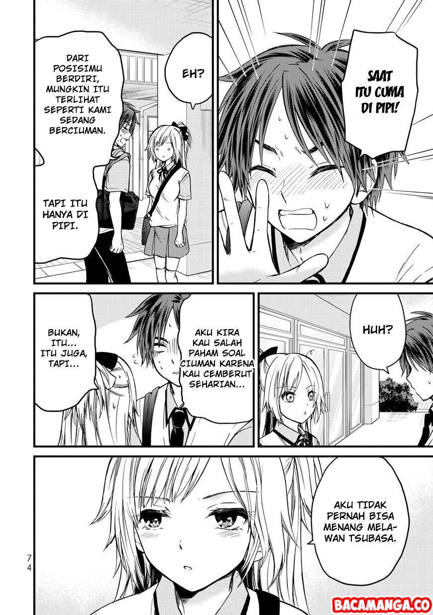 Ojou-sama no Shimobe